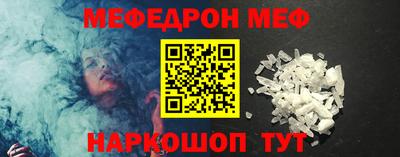 амфетамин Будённовск