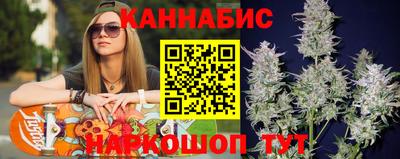амфетамин Будённовск