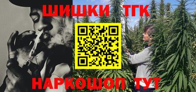 мефедрон мука Бугуруслан