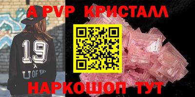 COCAINE Бузулук