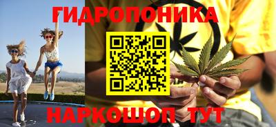 мефедрон мука Бугуруслан