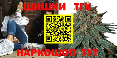 COCAINE Бузулук