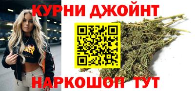 COCAINE Бузулук