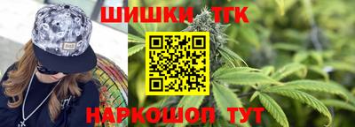 мефедрон мука Бугуруслан