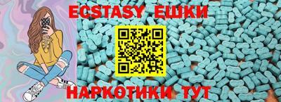 мефедрон мука Бугуруслан