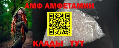 мефедрон мука Бугуруслан