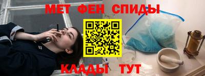 COCAINE Бузулук