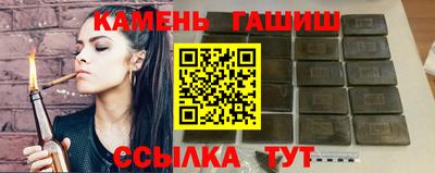 COCAINE Бузулук
