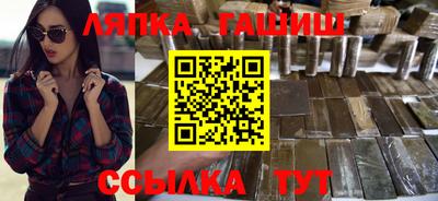 амфетамин Будённовск