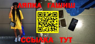амфетамин Будённовск