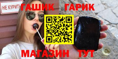 амфетамин Будённовск